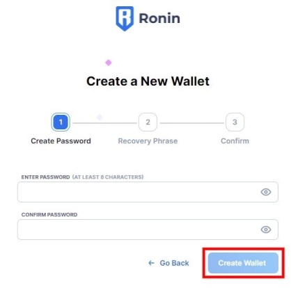  So erstellen Sie eine Ronin-Geldbörse